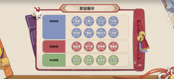 开云体育官网-联赛精英高手对战，悬念丛生