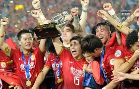关于广州恒大遭遇瓶颈，如何突破困境？的信息