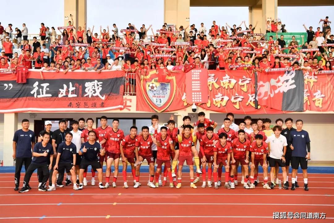 实力强队连胜，球迷热衷追踪战况