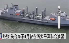 开云体育在线-美西联合杯赛金战报联校:中美交流火种拼搏波搭的简单介绍