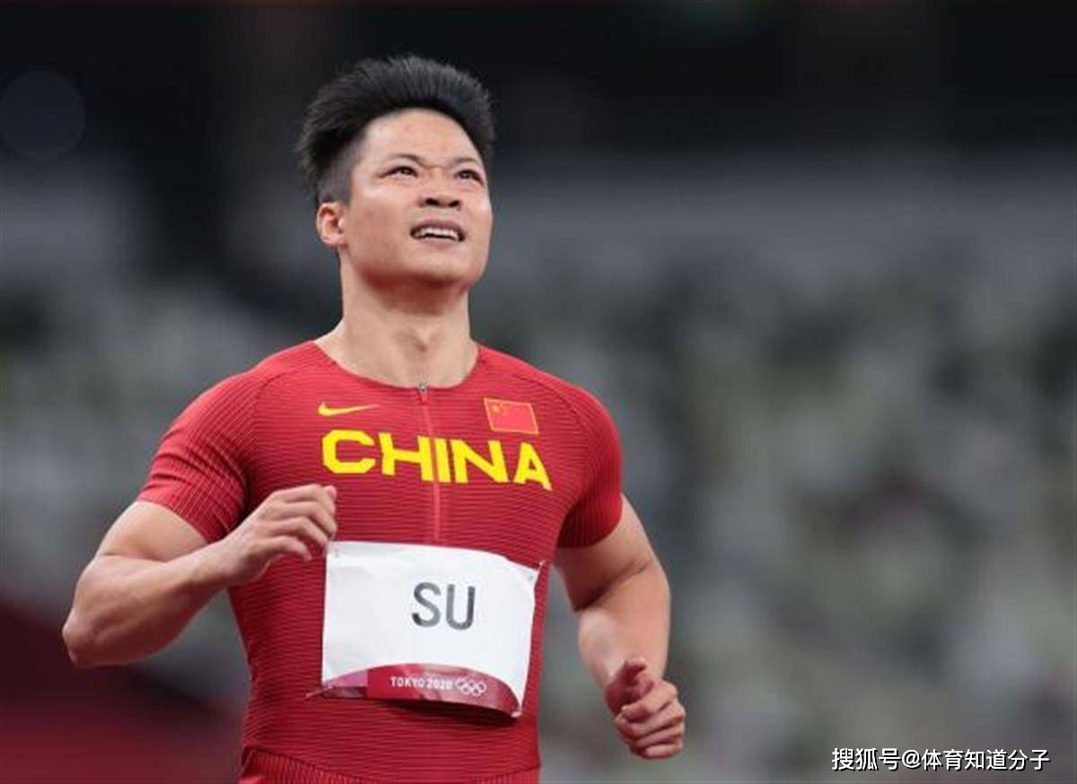 开云平台-比利时田径名将大显身手，再获荣誉