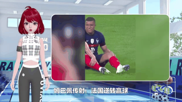 欧洲杯卫冕冠军法国狂胜！姆巴佩梅开二度送对手回家
