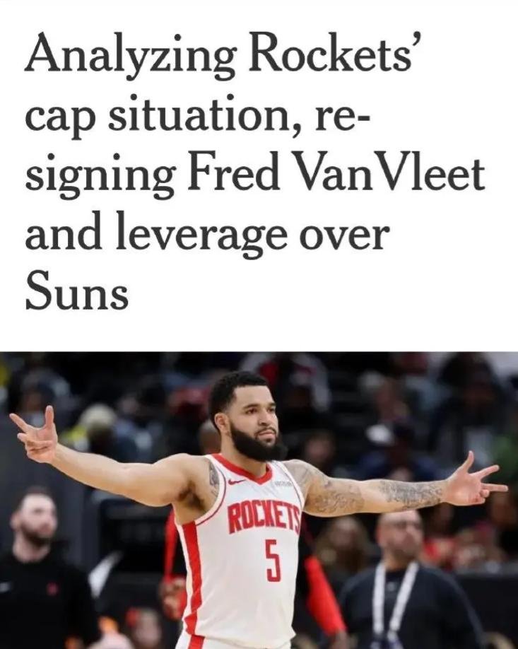 火箭连续不振，保罗盼复出