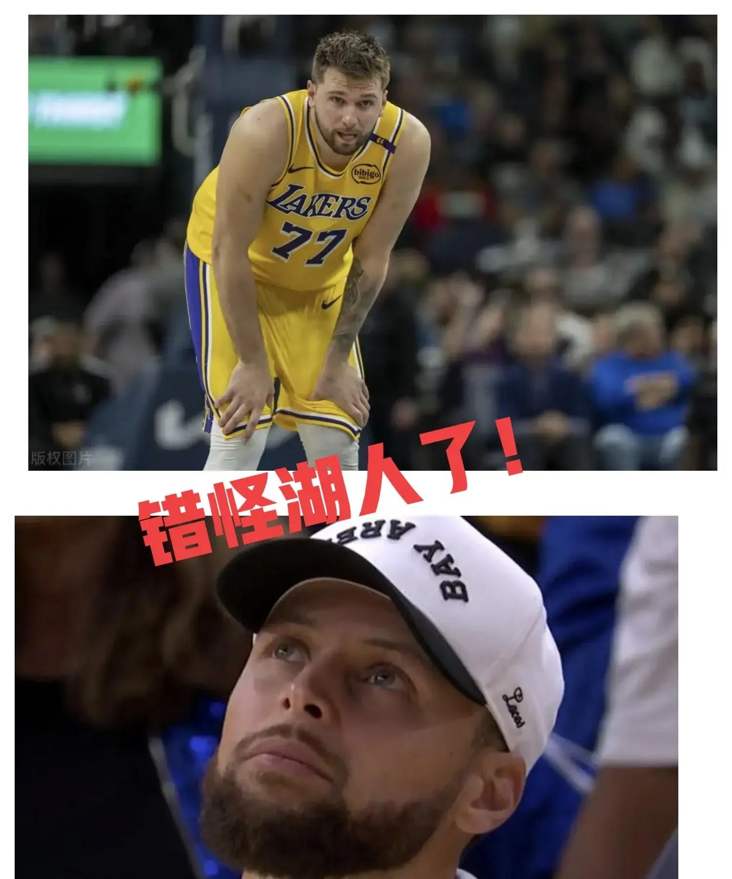 湖人遭逆转负于独行侠，令人瞠目结舌